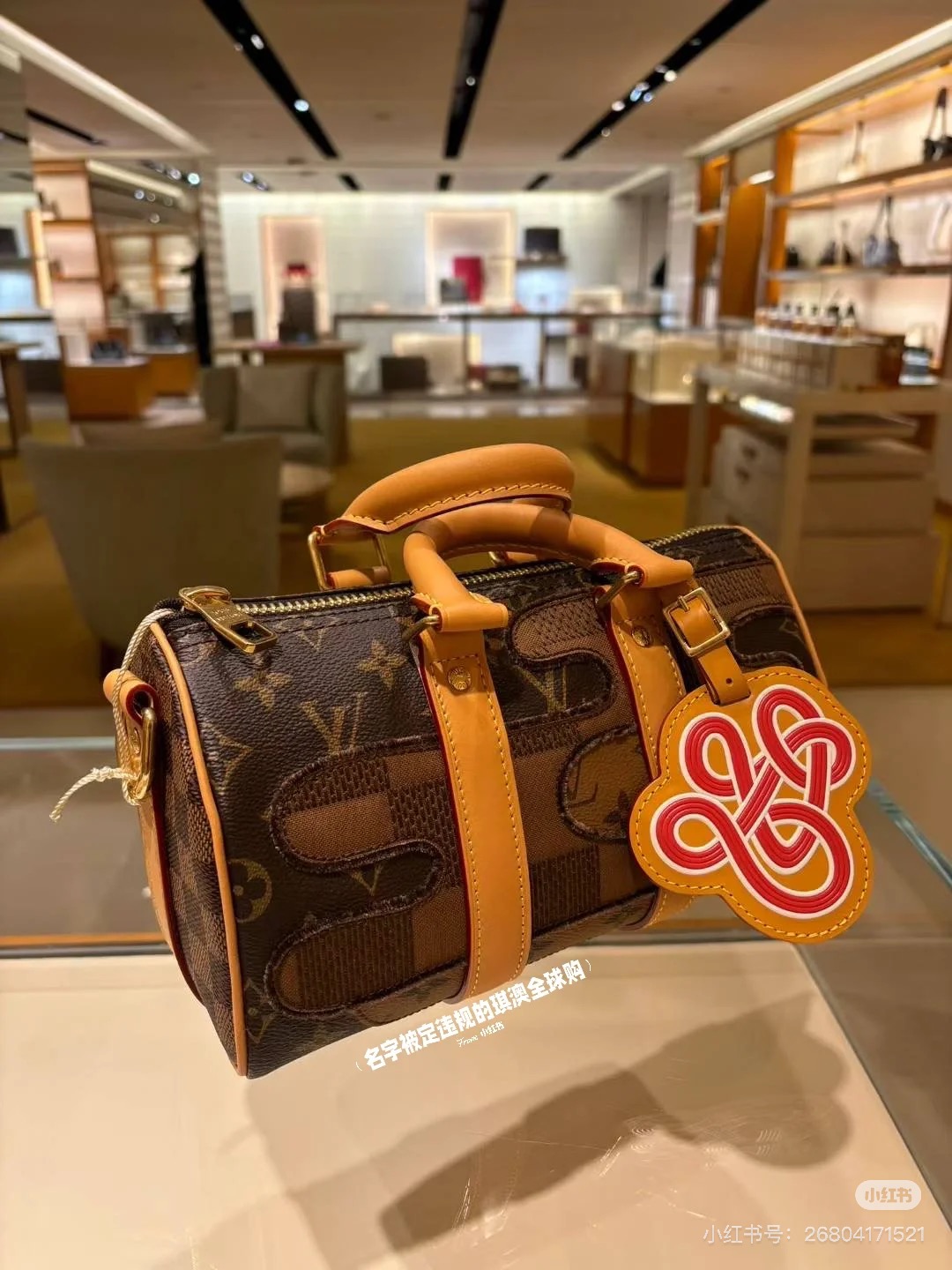 תיק מודלי לוי ויטון Keepall Bandouliרe 25 DB מבד קנבס מונוגרמ 5 i1752395321951 5381 0 3