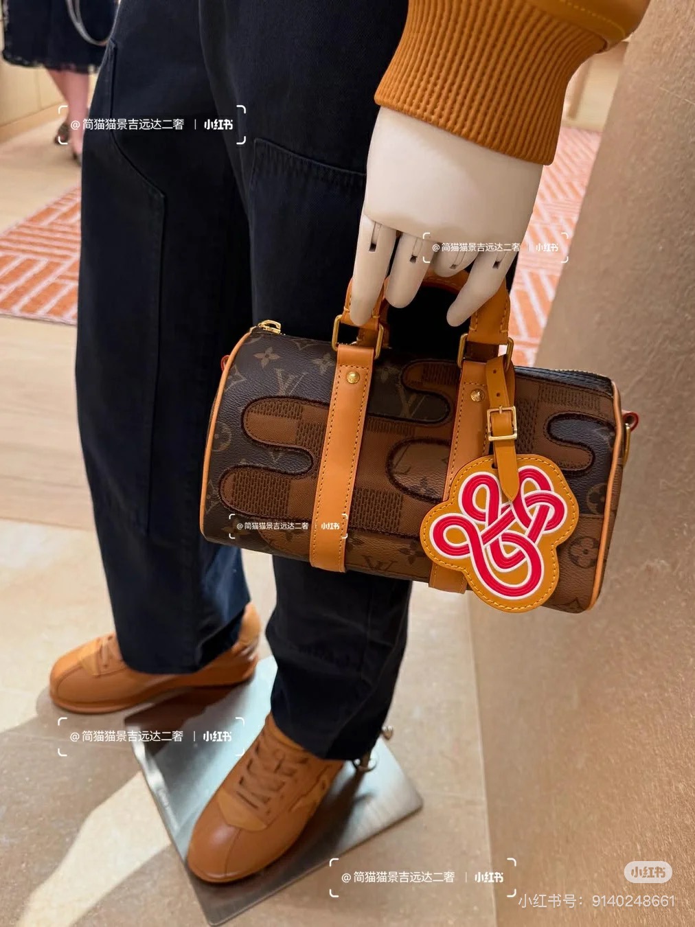 תיק מודלי לוי ויטון Keepall Bandouliרe 25 DB מבד קנבס מונוגרמ 6 i1752395321951 9725 0 4