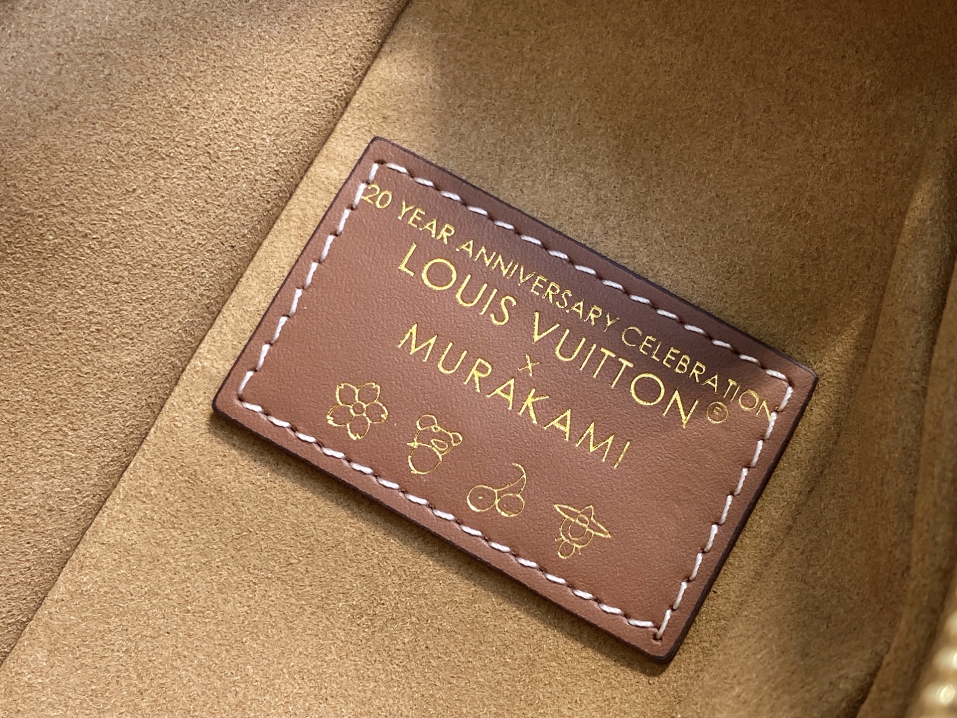 Louis Vuitton Raffia Woven Side Trunk Medium Satchel Bag, 23.5 x 16 x 8.5 cm 12 i1752587649442 3047 0 10