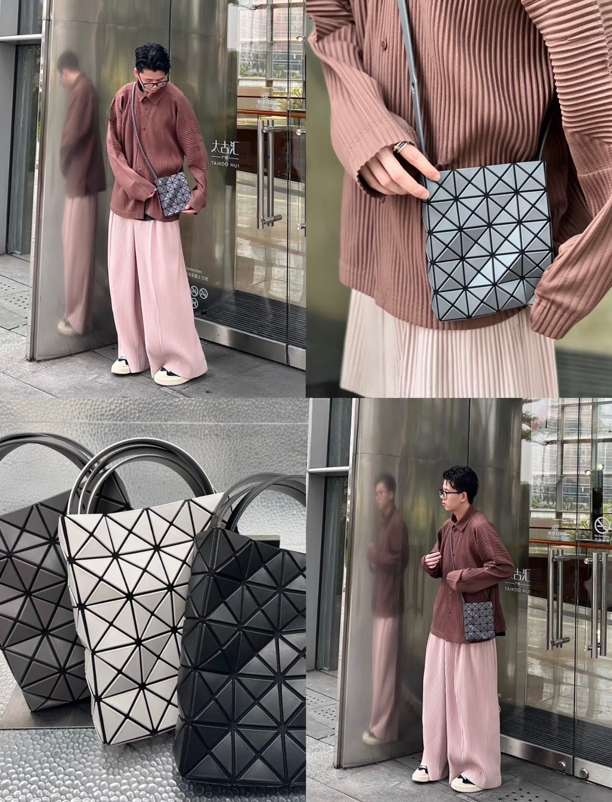 Issey Miyake Bao Bao BB26 Crossbody Bag - Geometric Design, Casual Style 4 i1757238231709 1535 0 0