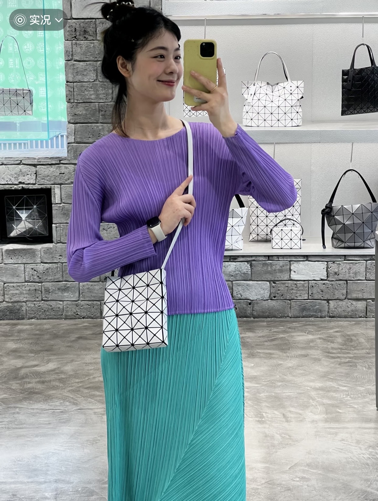 Issey Miyake BAOBAO BB26 Mini Crossbody Bag - Stylish & Functional