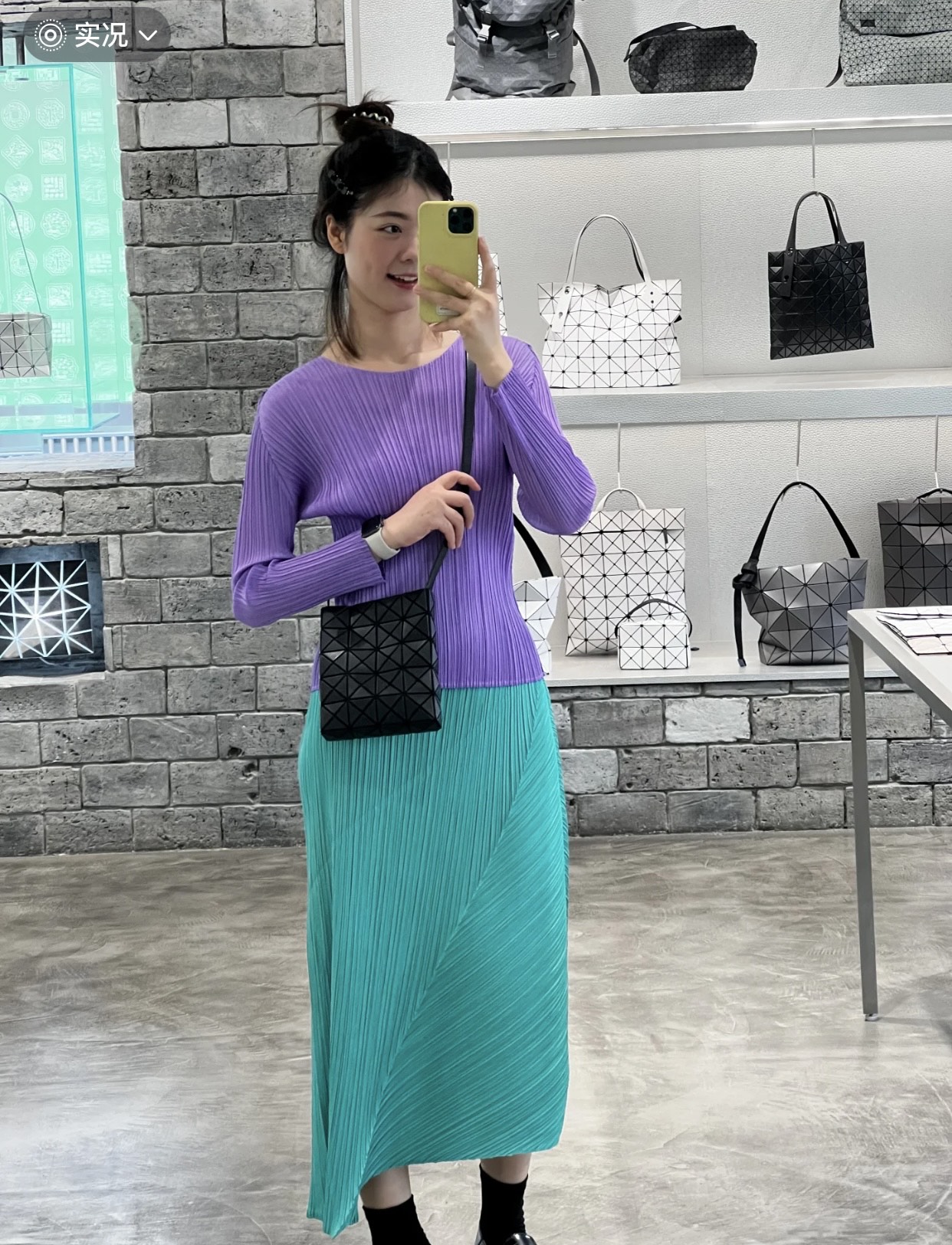 Issey Miyake BAOBAO BB26 Mini Crossbody Bag - Stylish & Functional 3 i1757239247036 3506 0 2