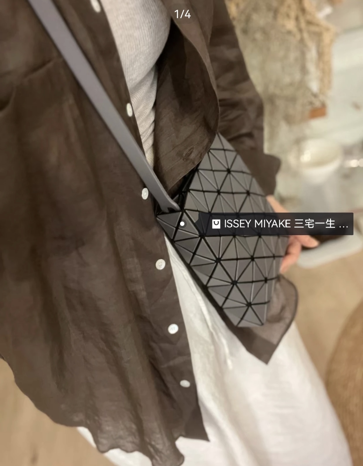 Issey Miyake Bao Bao Mini Crossbody Bag - Limited Edition 8 i1757239975627 7269 0 6