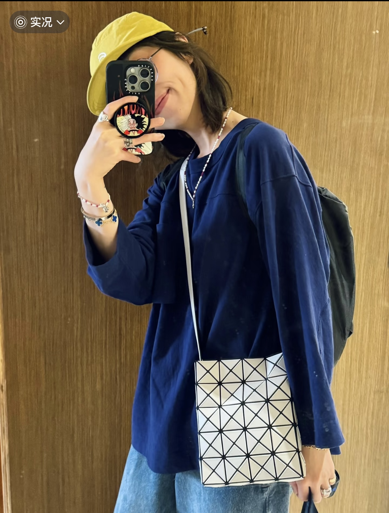 Issey Miyake Bao Bao Mini Crossbody Bag - Limited Edition 3 i1757239975628 9356 0 2
