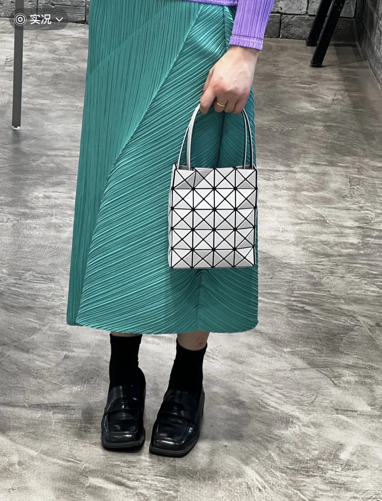 Issey Miyake Bao Bao Mini Crossbody Bag - Limited Edition 4 i1757239975864 913 0 4