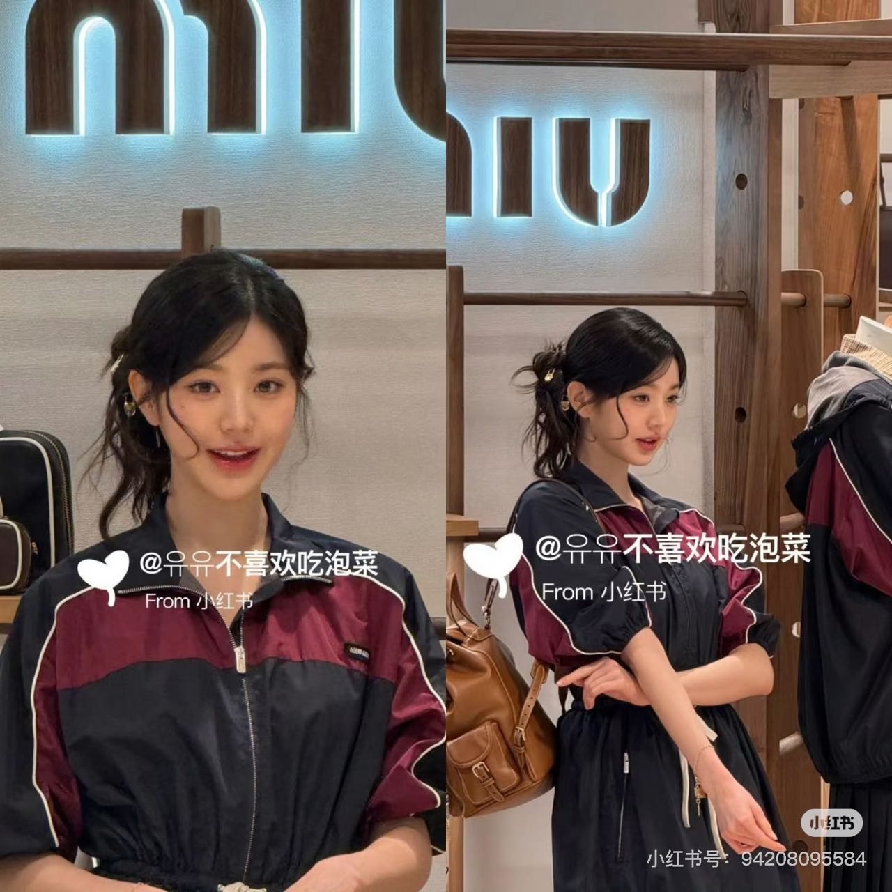 NO:455828,Purchase agent, alexander wang19860909代购,,alexander wang,Women's clothing