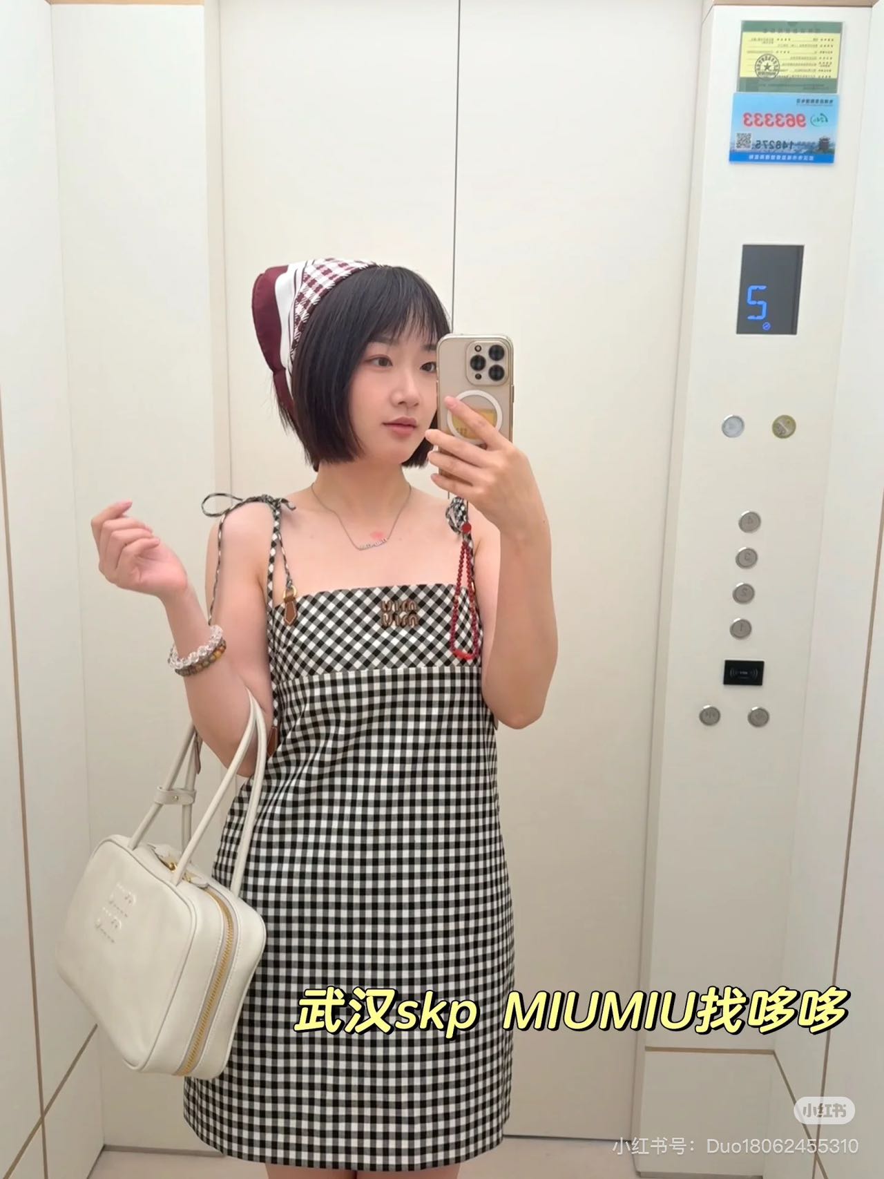 NO:418729,Purchase agent upper body picture, alexander wang19860909代购上身图,,alexander wang,Women's clothing