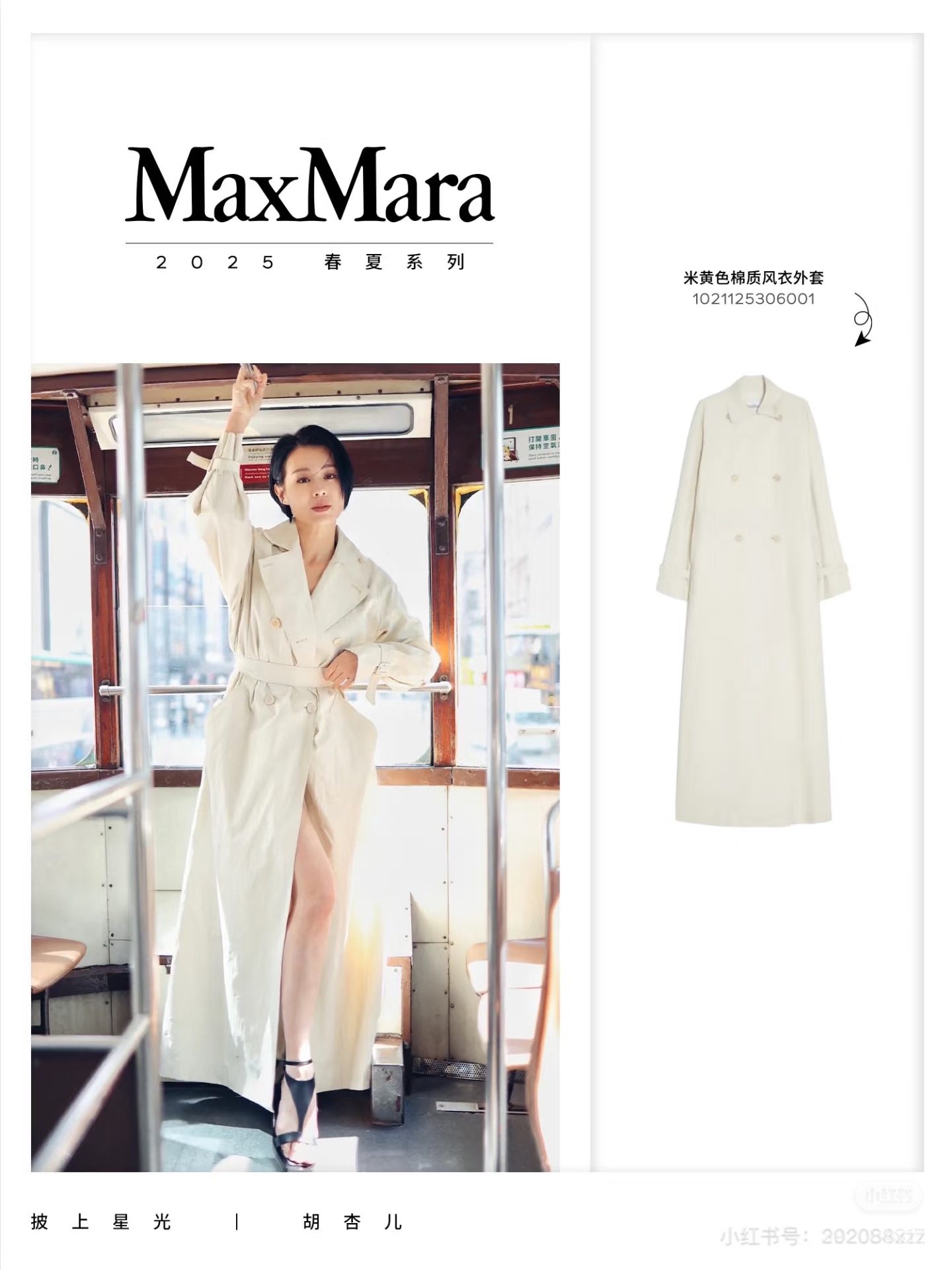 NO:461600,Alexander wang19860909秀图,,alexander wang,Women's clothing