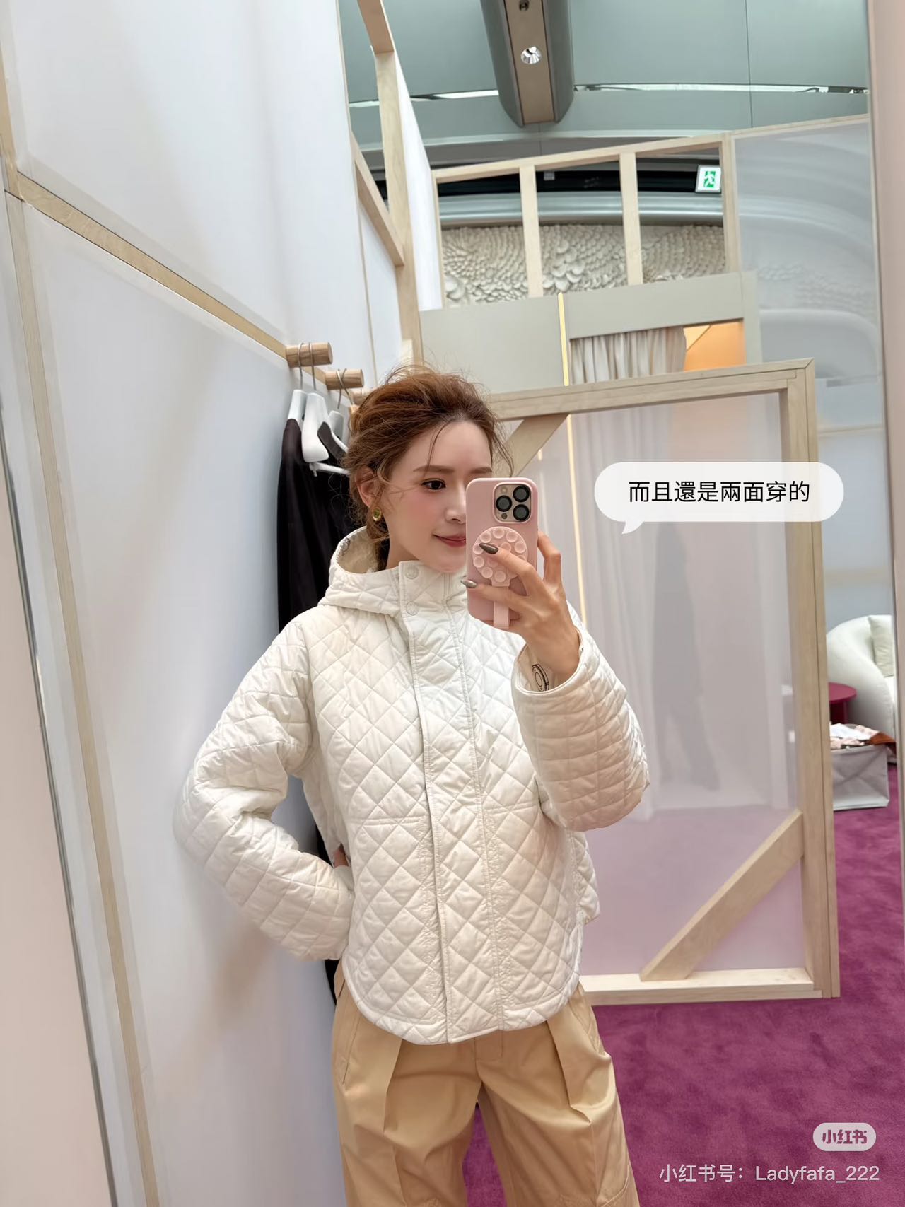 NO:497220,Purchase agent upper body picture, alexander wang19860909代购上身图,,alexander wang,Women's clothing