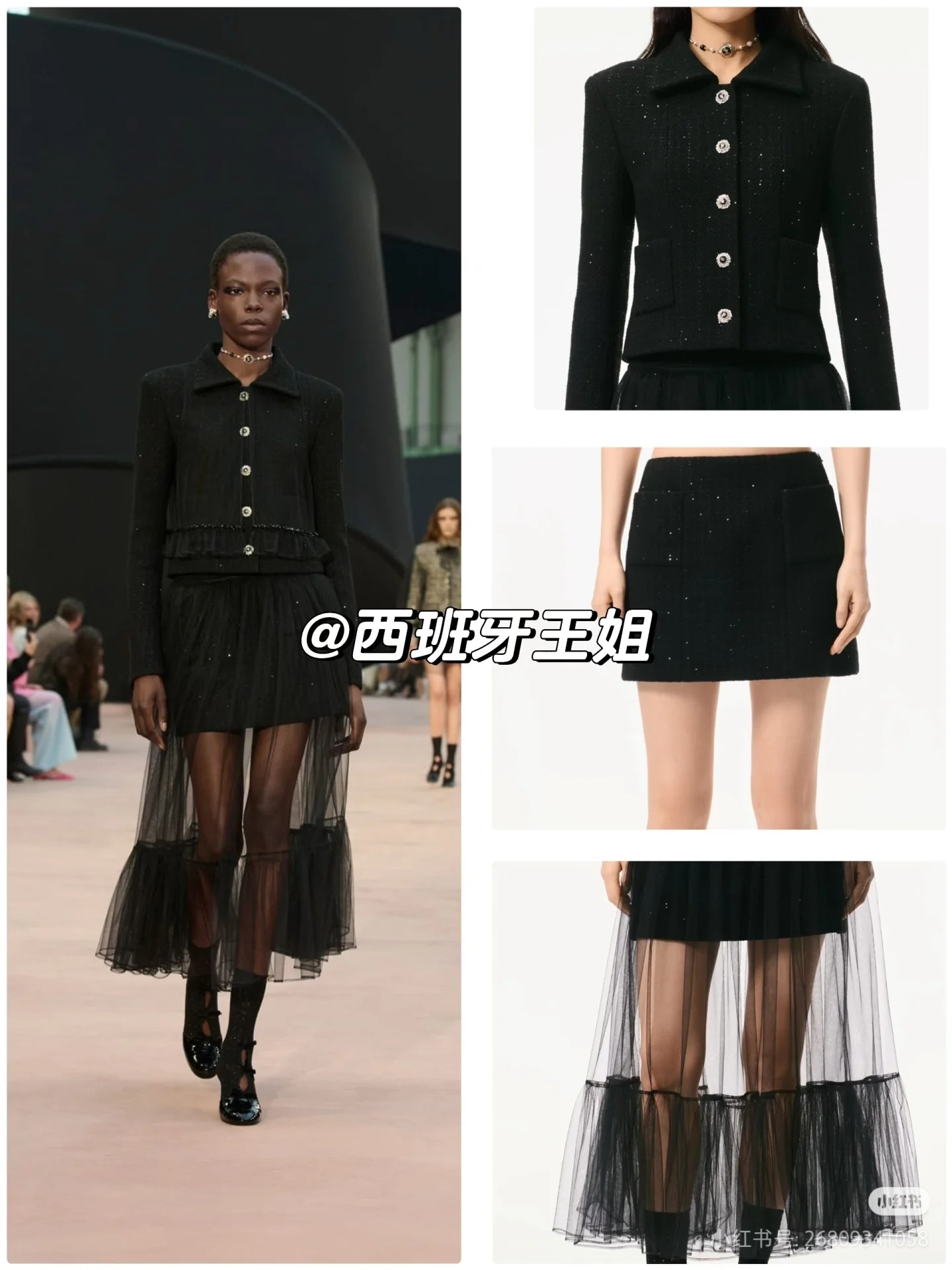 NO:567537,Xiutu,,alexander wang19860909秀图,,alexander wang,Women's clothing