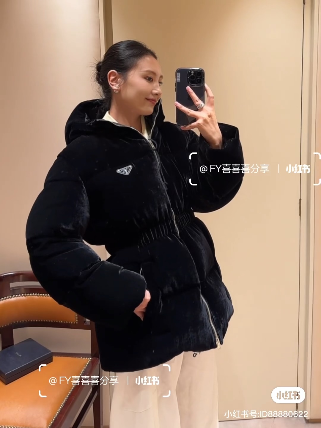 NO:577153,Purchasing upper body picture, alexander wang19860909代购上身图,,alexander wang,Women's clothing