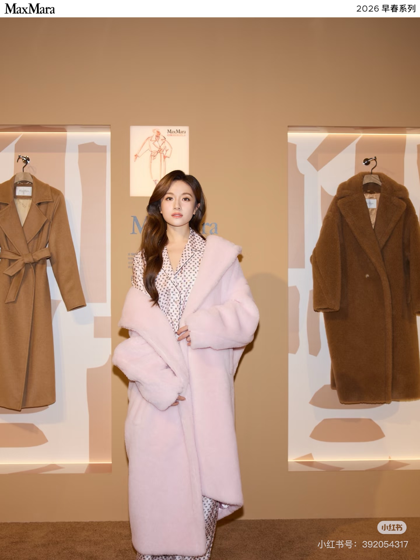 NO:589096,Celebrity style, alexander wang19860909明星同款,,alexander wang,Women's clothing