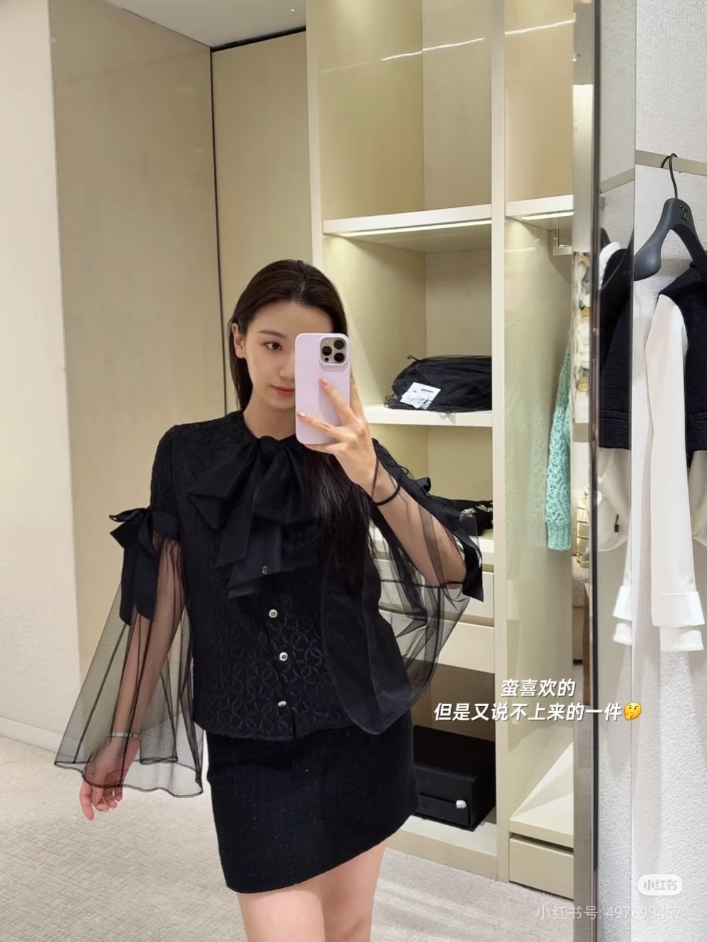 NO:591693,Purchasing upper body picture, alexander wang19860909代购上身图,,alexander wang,Women's clothing