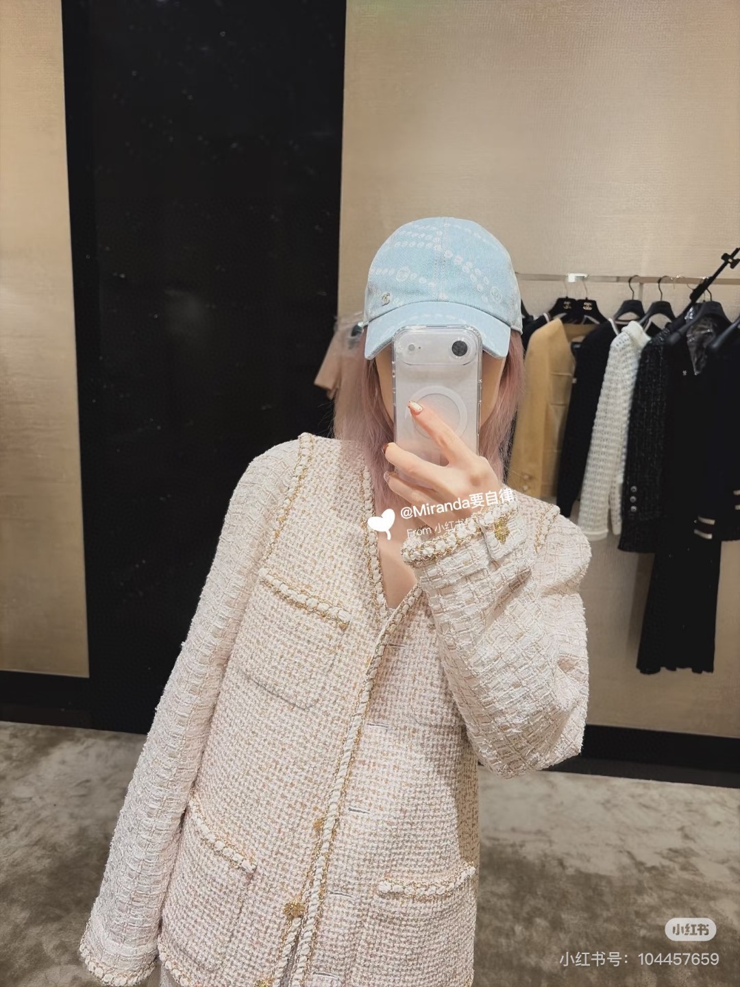 NO:693920,Purchasing upper body pictures,,19860909代购上身图,,,Women's clothing