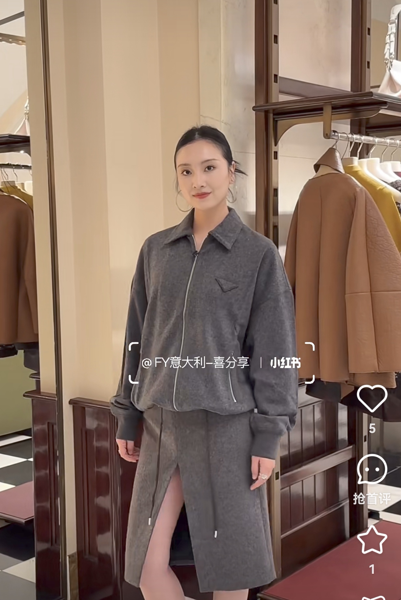 NO:693925,Purchasing upper body pictures,,19860909代购上身图,,,Women's clothing