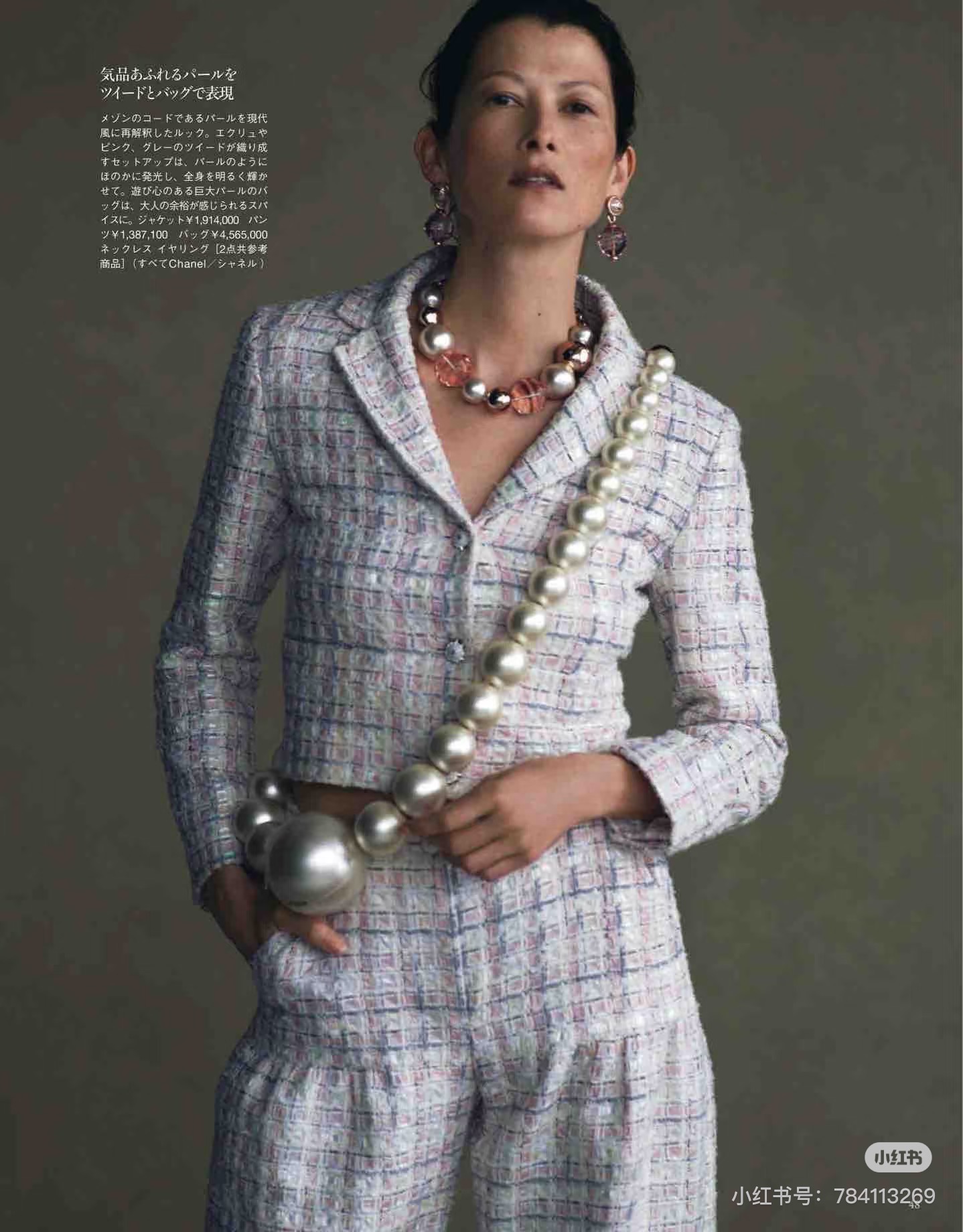 NO:710344,little red book,19860909小红书,,,Women's clothing