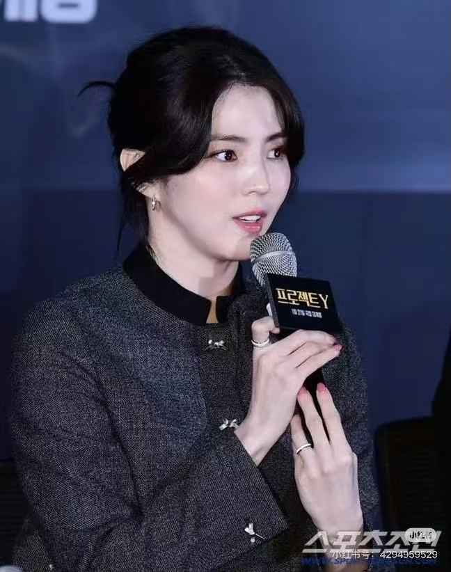 NO:717581,Star style,19860909明星同款,,,Women's clothing