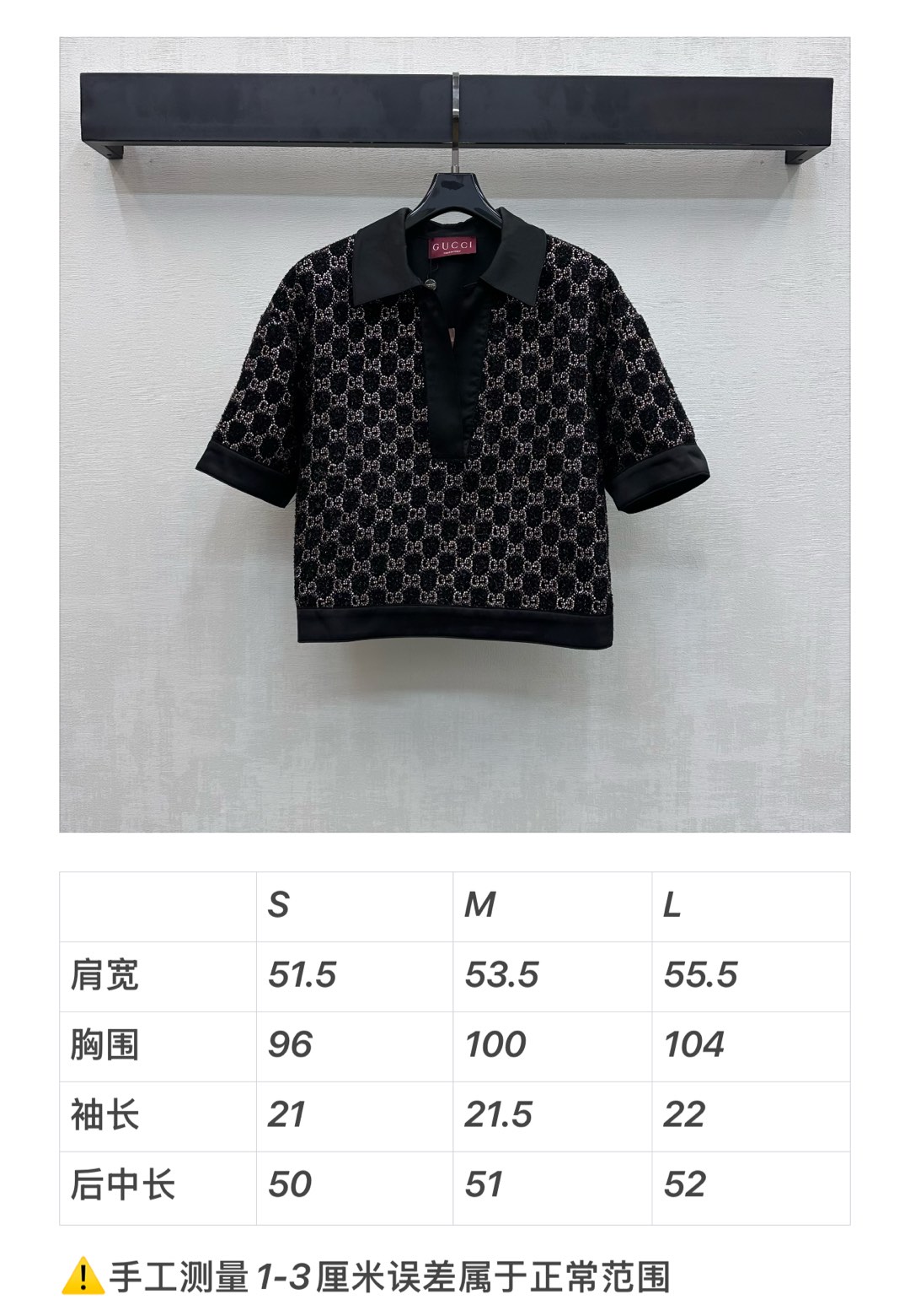 구찌 여성 반팔 51166 Gucci Women T Shirt