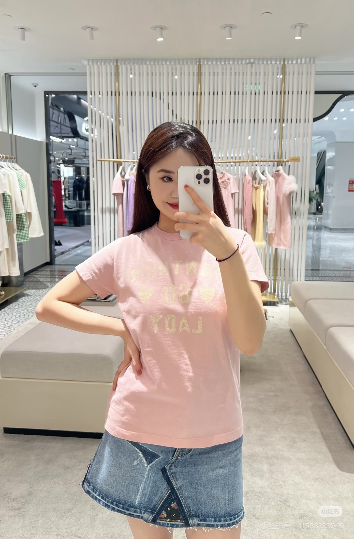 NO:734463,Purchasing upper body pictures,,19860909代购上身图,,,Women's clothing