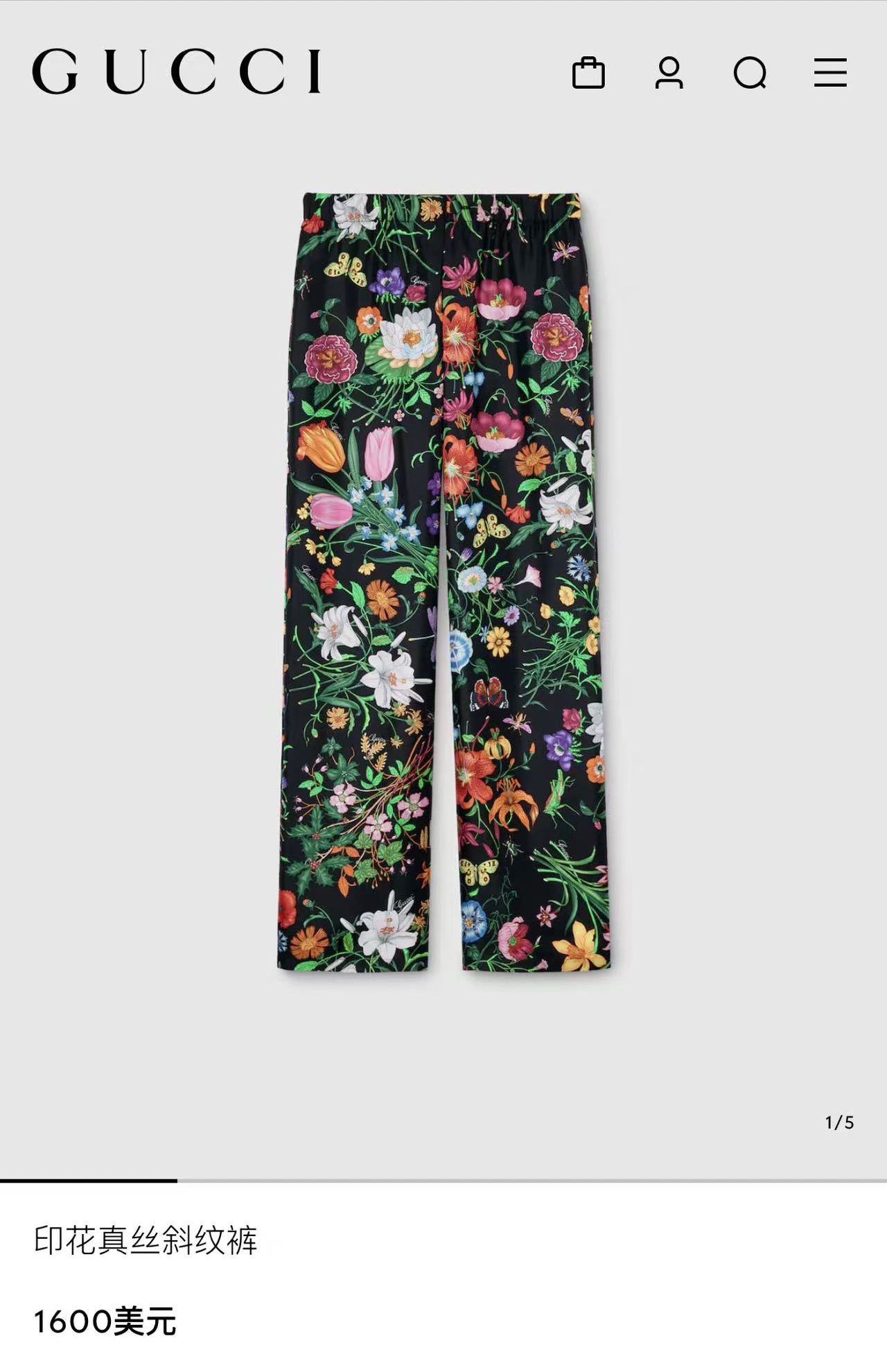 NO:738051,GW,,19860909GW,,,Women's clothing