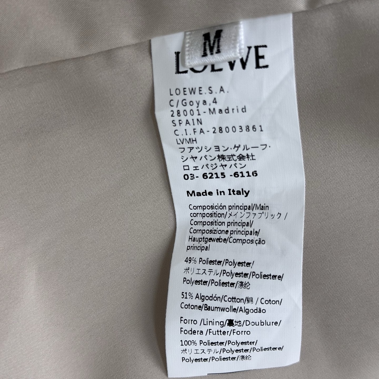 LOEWE Frauen Löw*2026 YB — photo 9