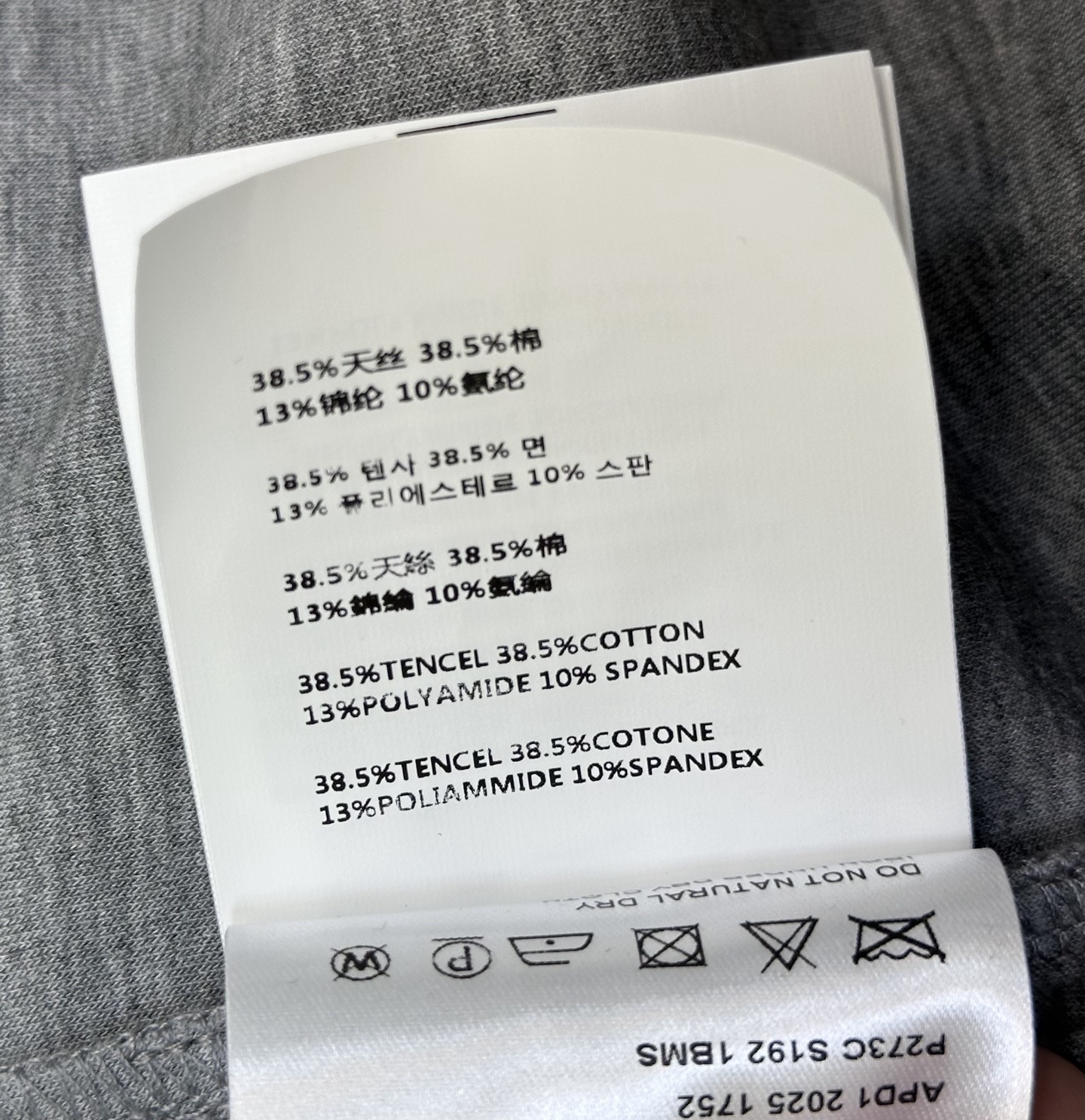 Prada Kvinner Prad*2026 YB — photo 9
