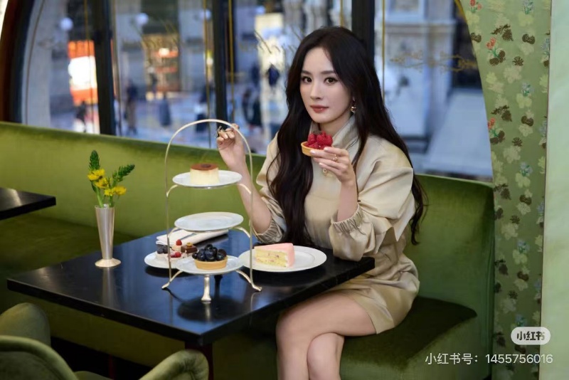 NO:793141,Same style as Yang Mi,,19860909杨幂同款,,,Women's clothing