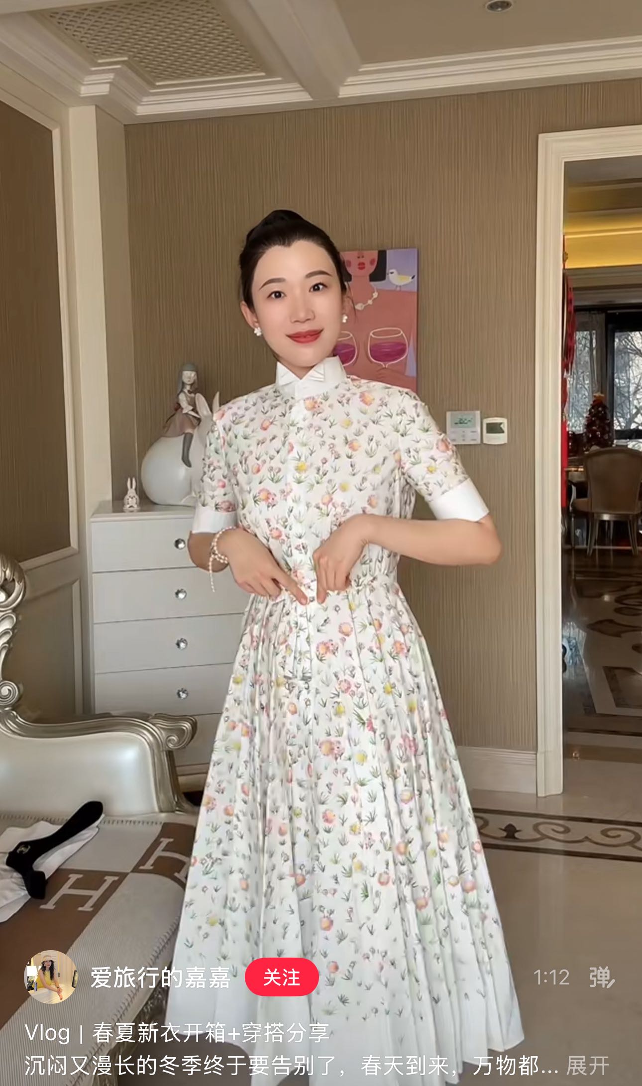 NO:795651,Purchasing upper body pictures,,19860909代购上身图,,,Women's clothing