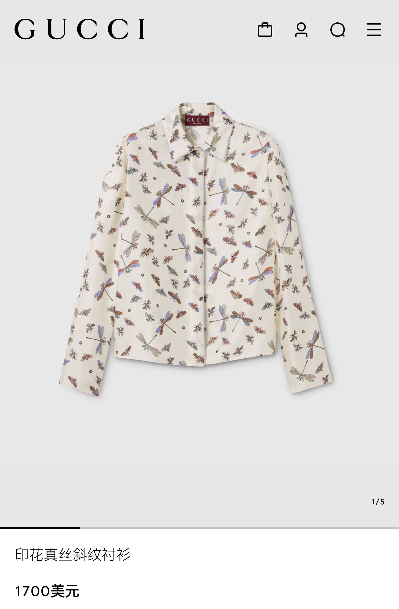 NO:798442,GW,,19860909GW,,,Women's clothing