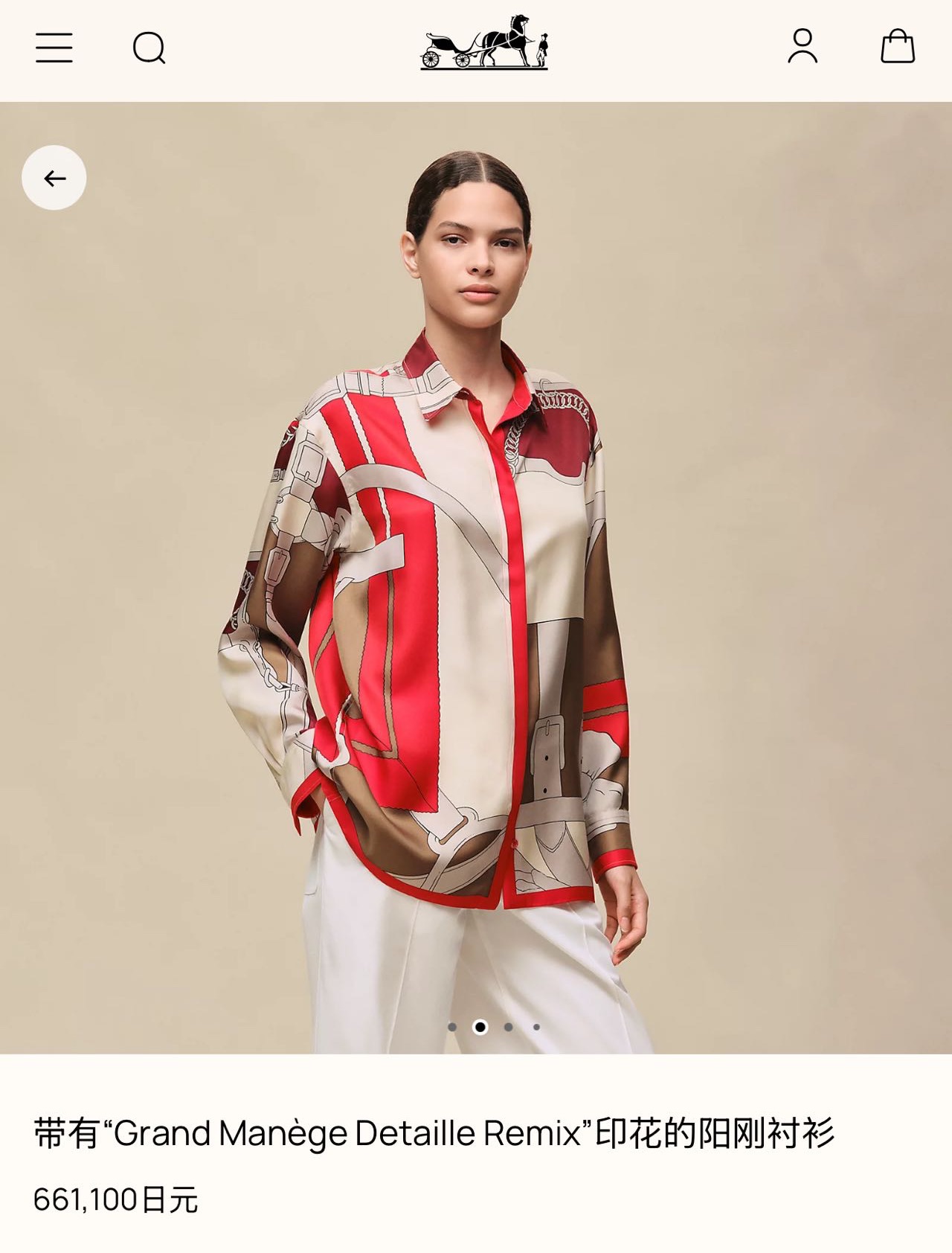 NO:801125,GW,,19860909GW,,,Women's clothing