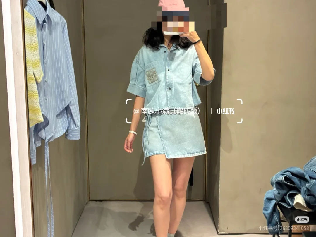 NO:832835,Purchasing upper body pictures,,19860909代购上身图,,,Women's clothing