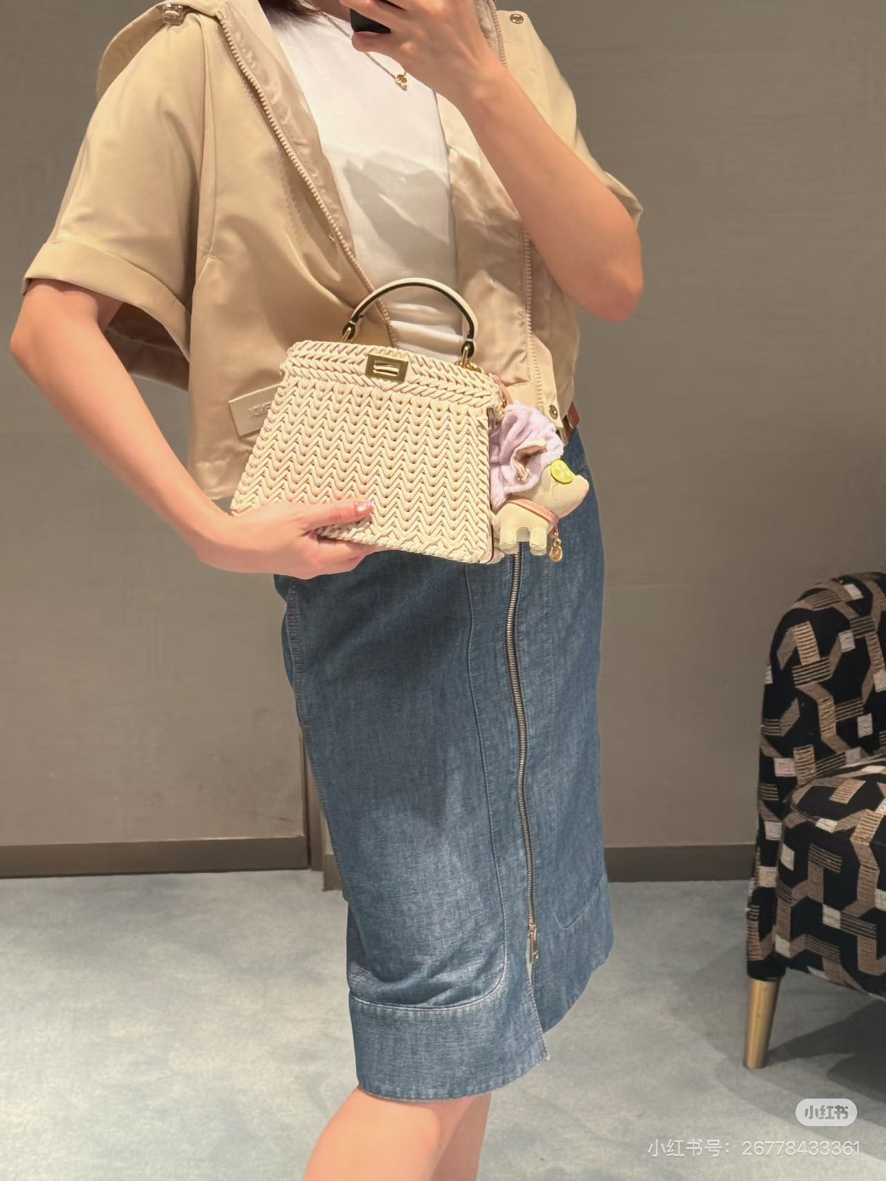 펜디 여성 스커트 131868 Fendi Skirt 썸네일 이미지