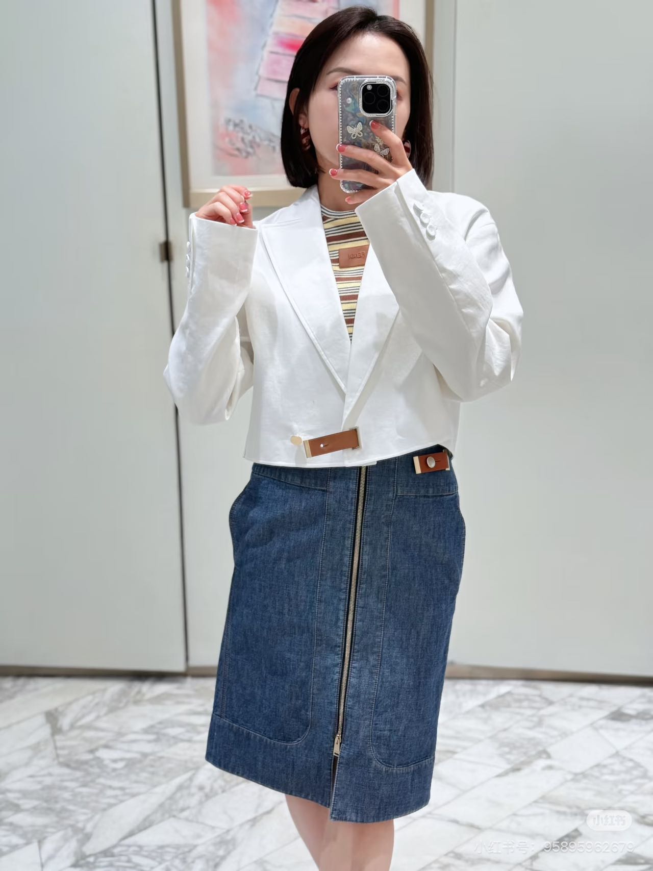 펜디 여성 스커트 131868 Fendi Skirt 썸네일 이미지