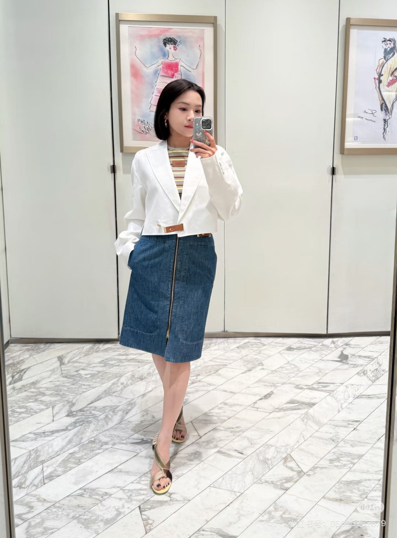 펜디 여성 스커트 131868 Fendi Skirt 썸네일 이미지