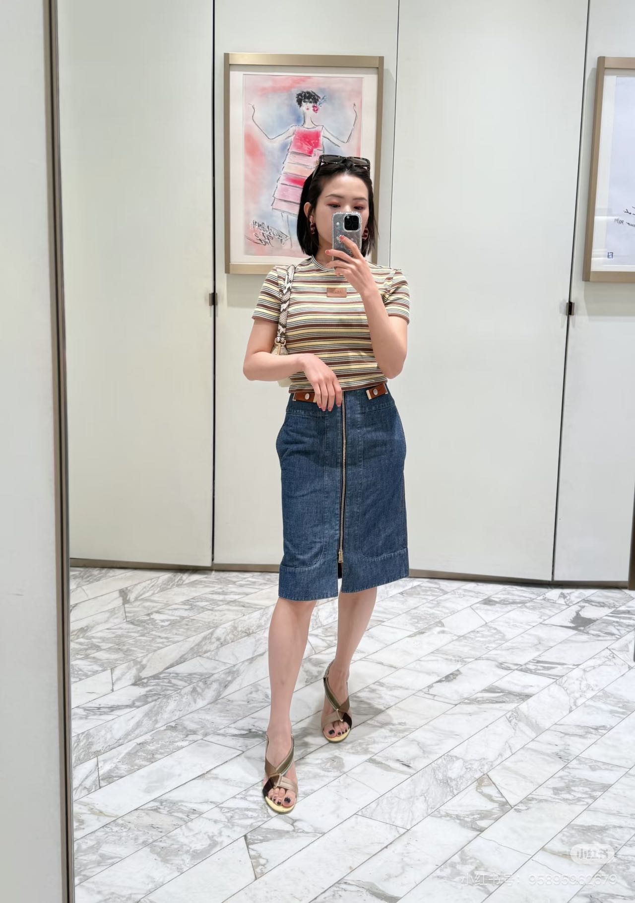 펜디 여성 스커트 131868 Fendi Skirt 썸네일 이미지