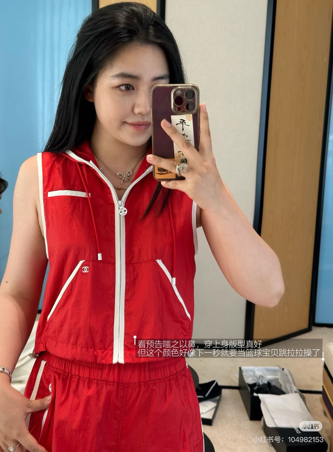 NO:858434,Purchasing upper body pictures,,19860909代购上身图,,,Women's clothing