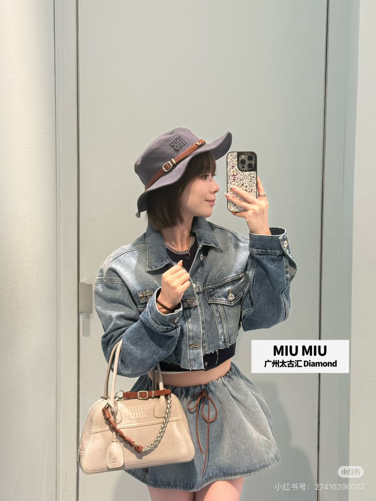 NO:844503,Purchasing upper body pictures,,19860909代购上身图,,,Women's clothing