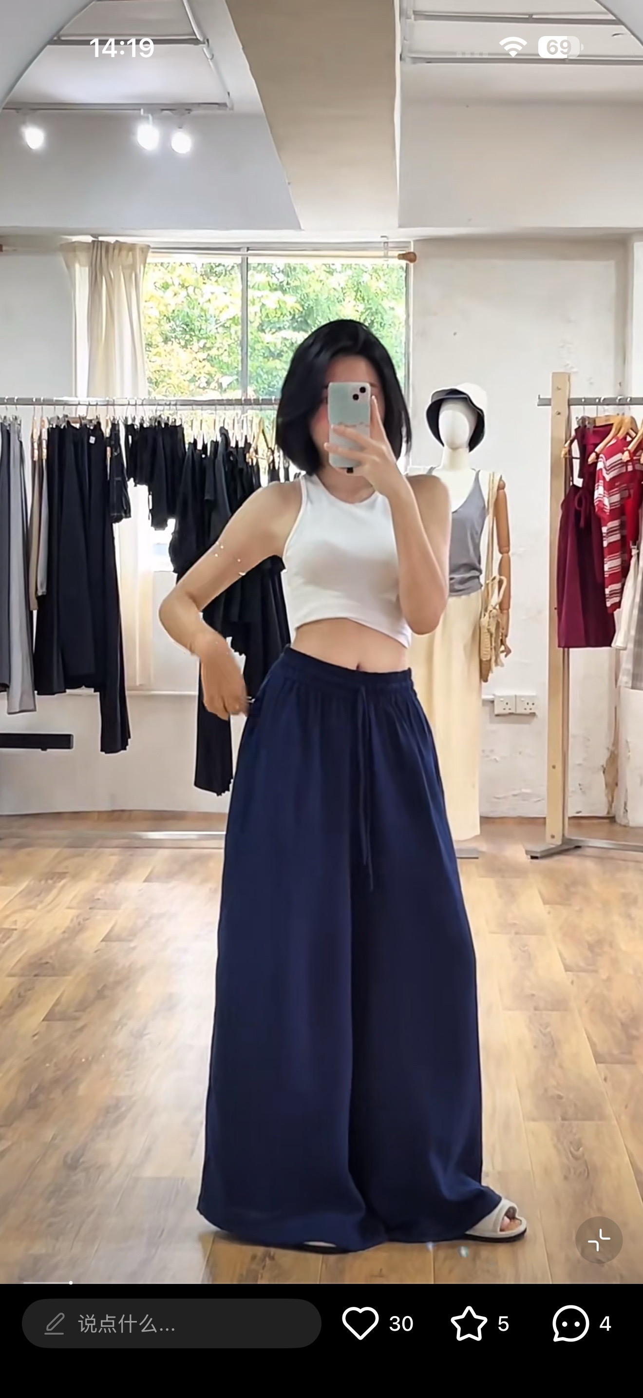 NO:878431,purchasing agent,,19860909代购,,,Women's clothing