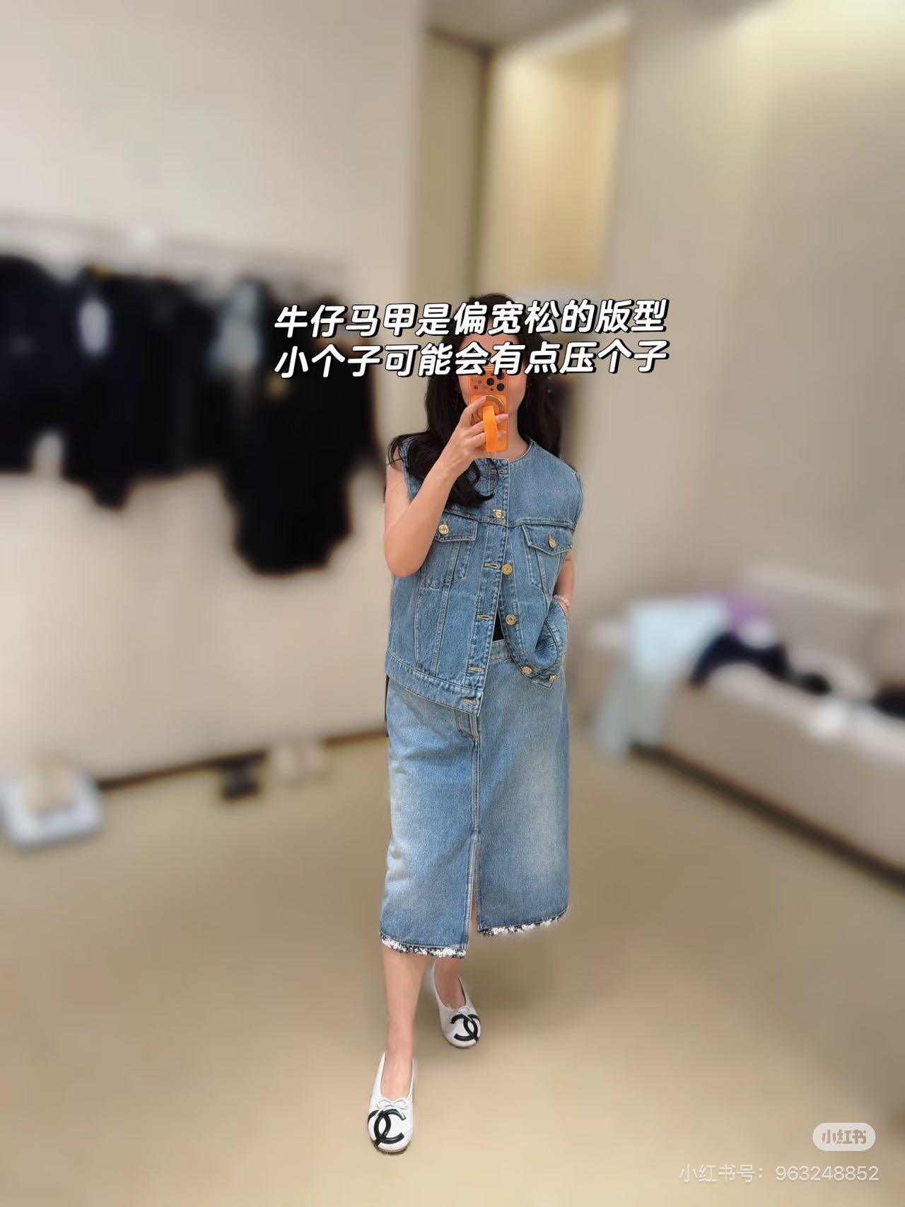 NO:878978,purchasing agent,,19860909代购,,,Women's clothing