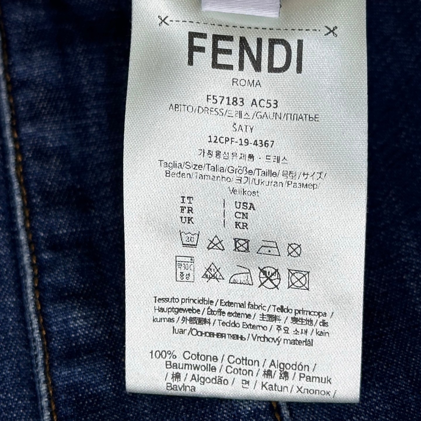 펜디 여성 스커트 131870 Fendi Skirt 썸네일 이미지
