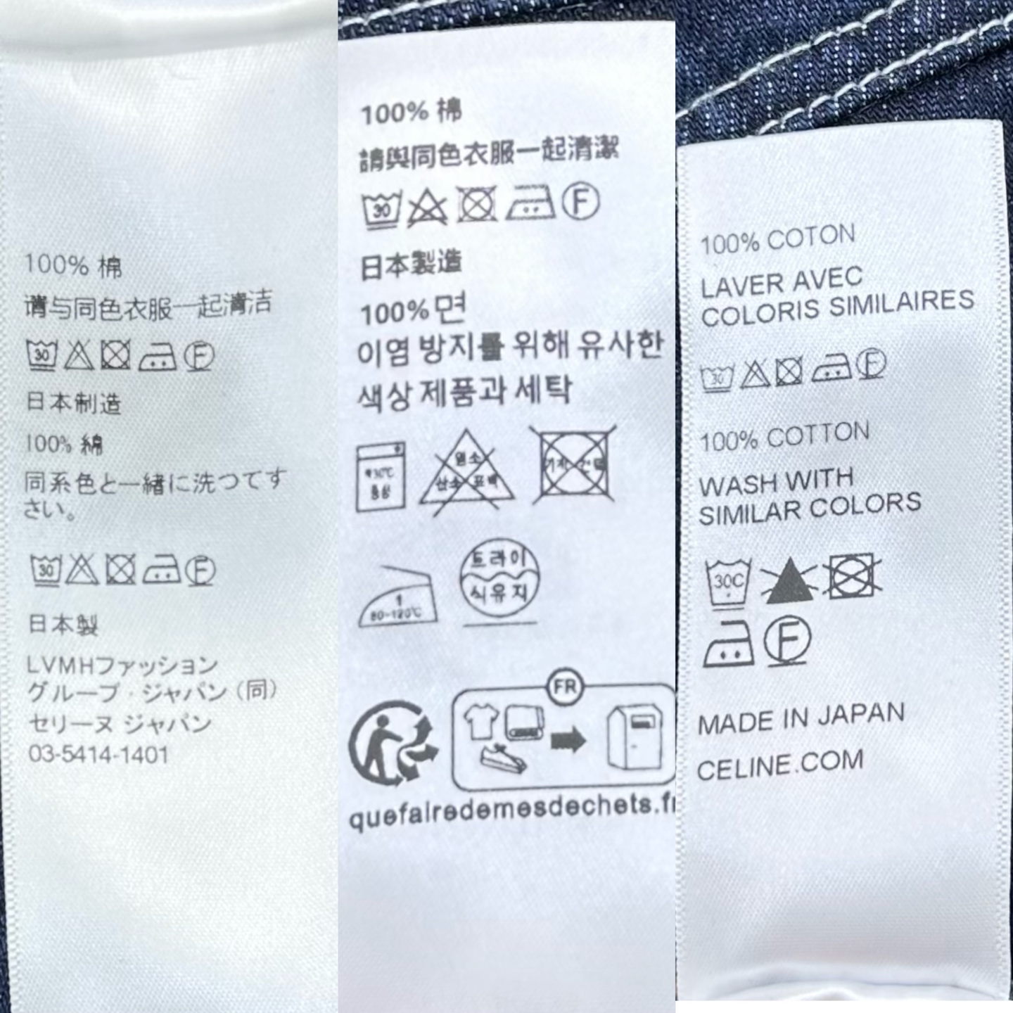 셀린느 여성 자켓 131898 Celine Jacket 썸네일 이미지