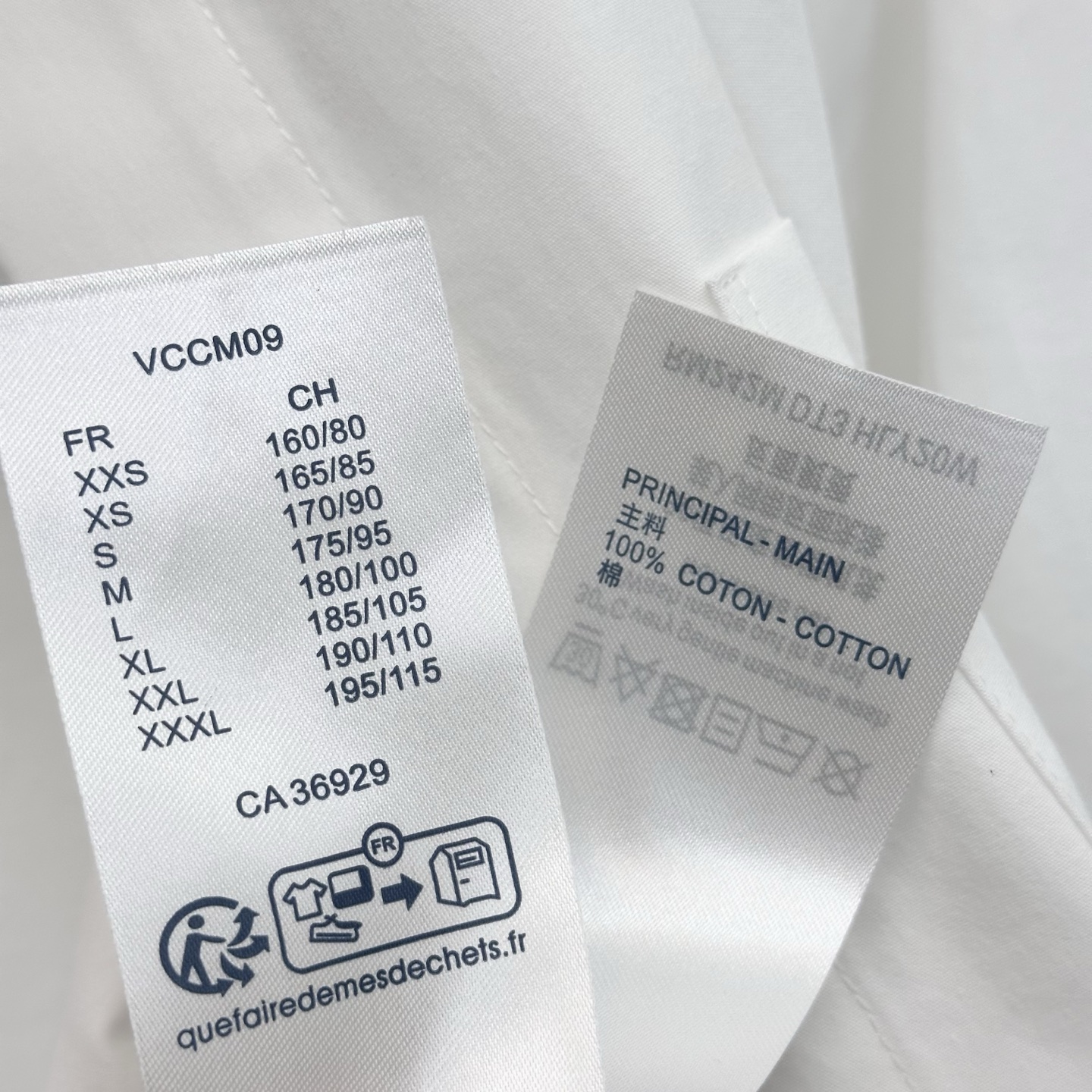 루이비통 여성 셔츠 135442 Louis Vuitton Shirt 썸네일 이미지