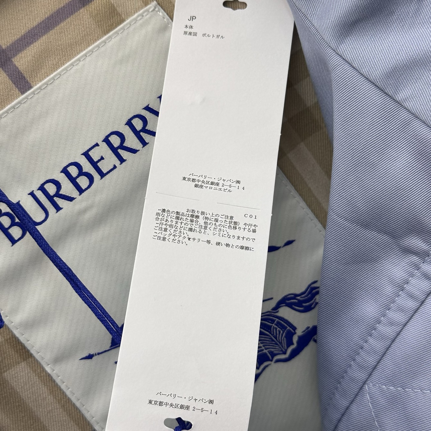 버버리 여성 자켓 135439 Burberry Jacket 썸네일 이미지