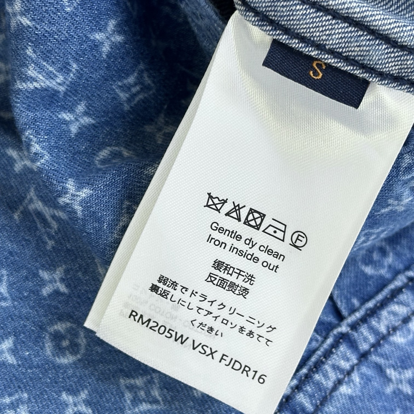 louis vuitton hooded monogram denim jacket