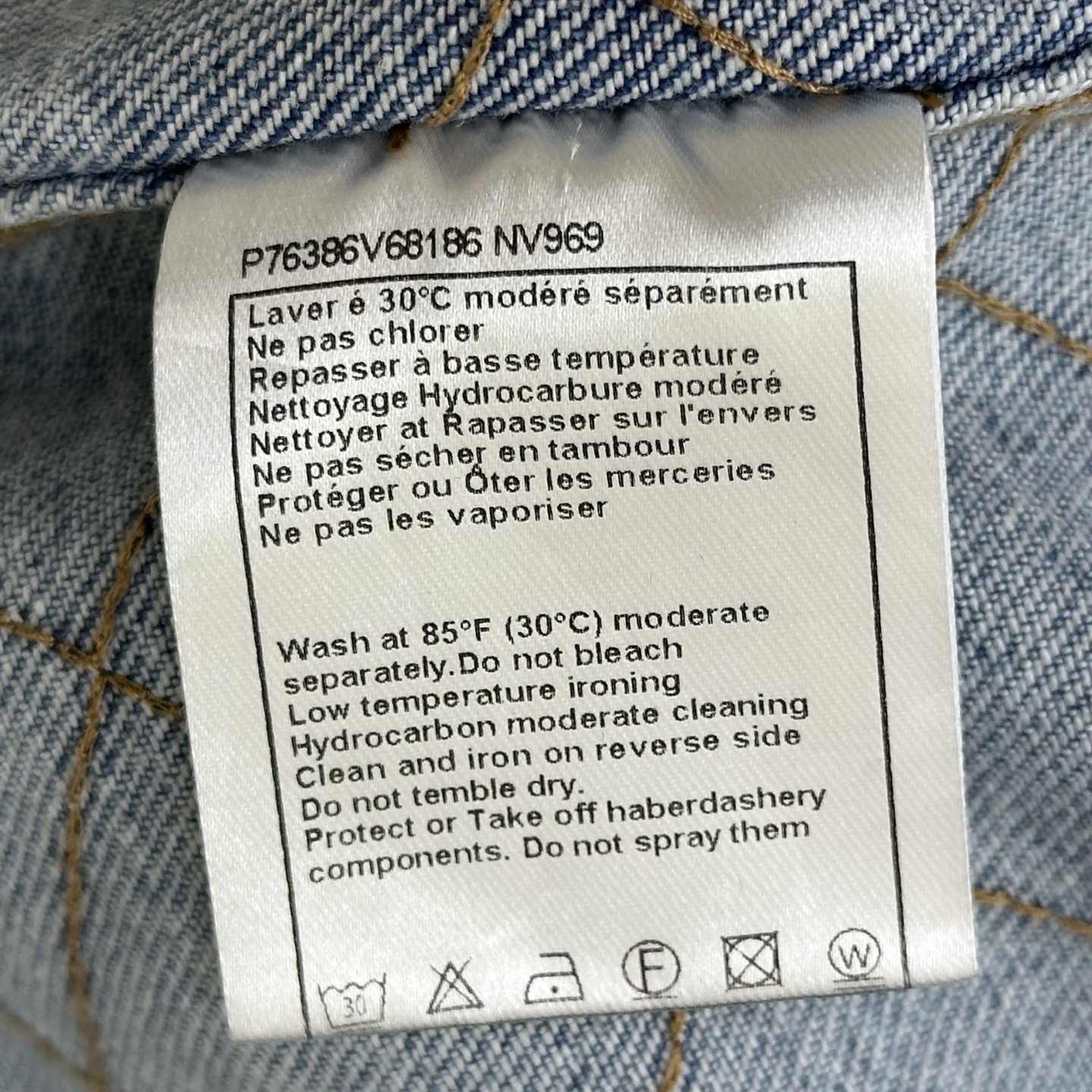 Chanel Light Blue Diamond Stitch Denim Shirt Jacke