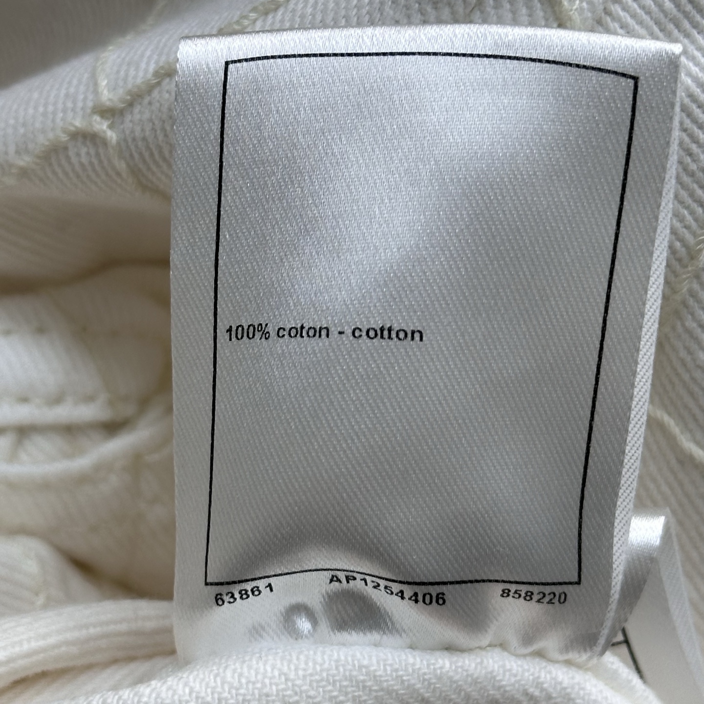 Chanel White Diamond Stitch Wide Leg Jeans