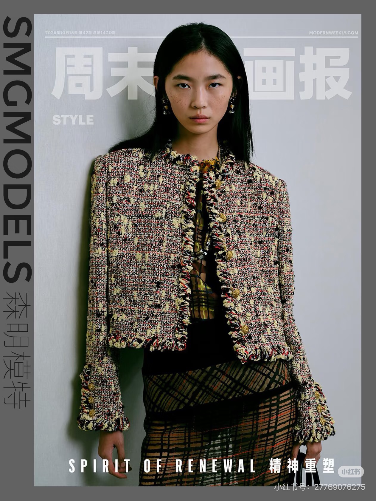NO:951714,show pictures,,19860909秀图,,,Women's clothing