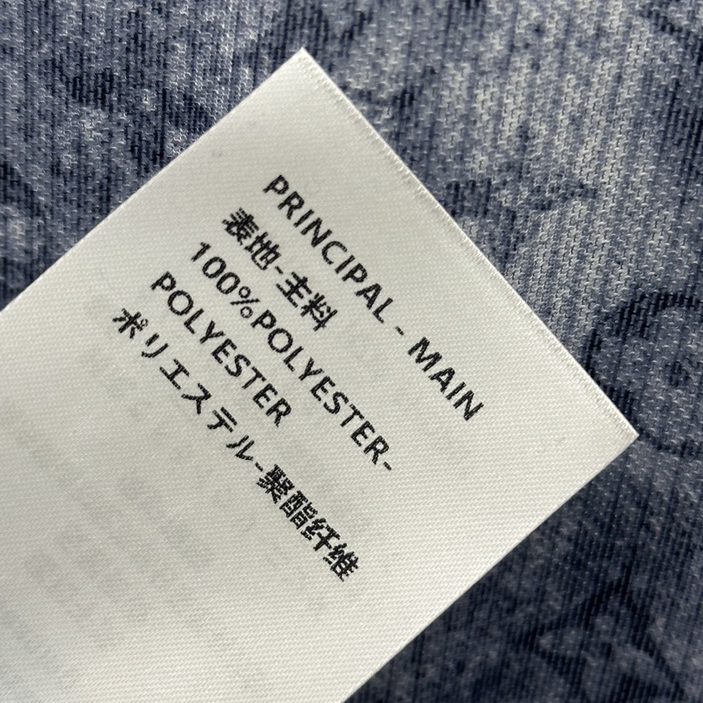 louis vuitton tie dye mesh long sleeved top