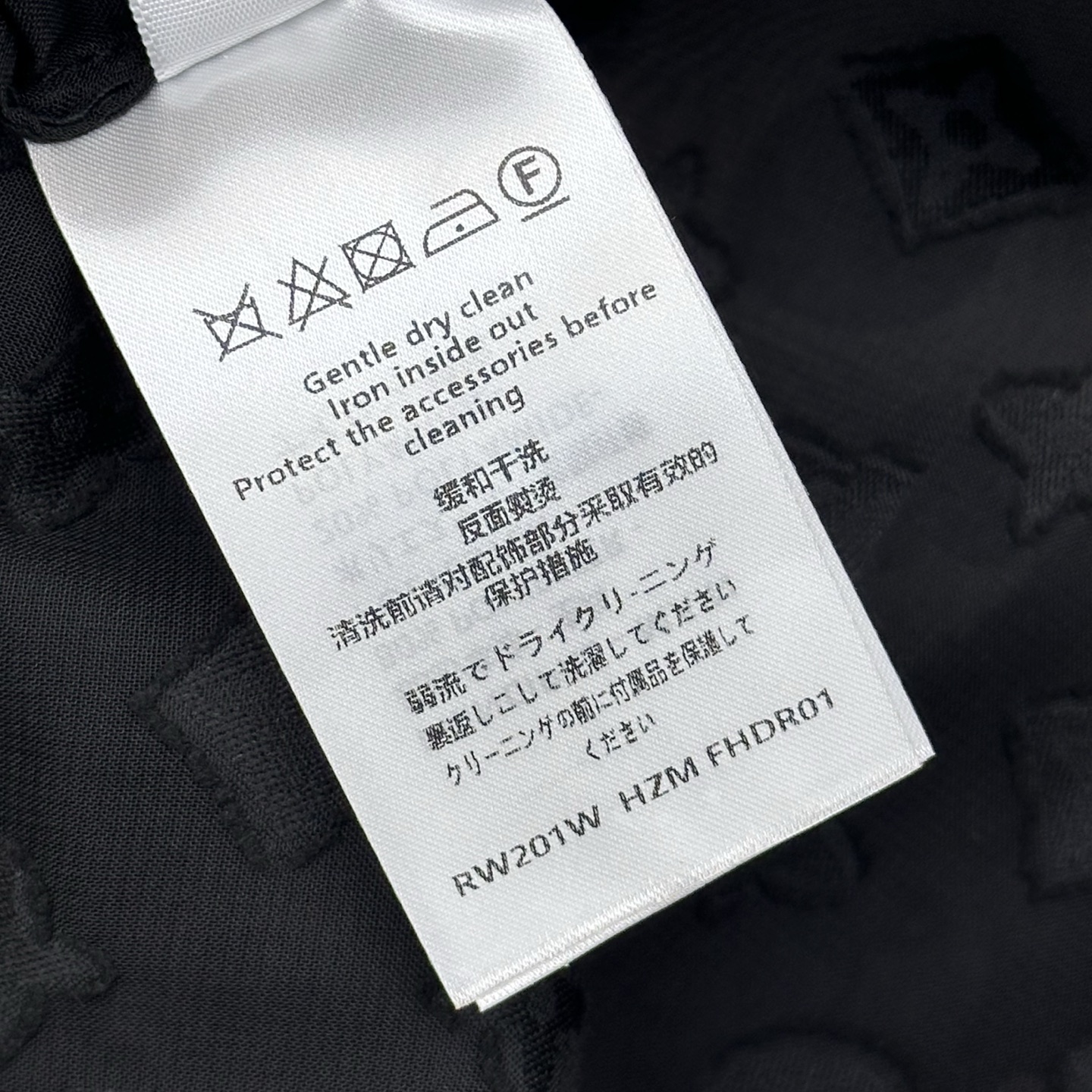 louis vuitton monogram lace long sleeved shirt