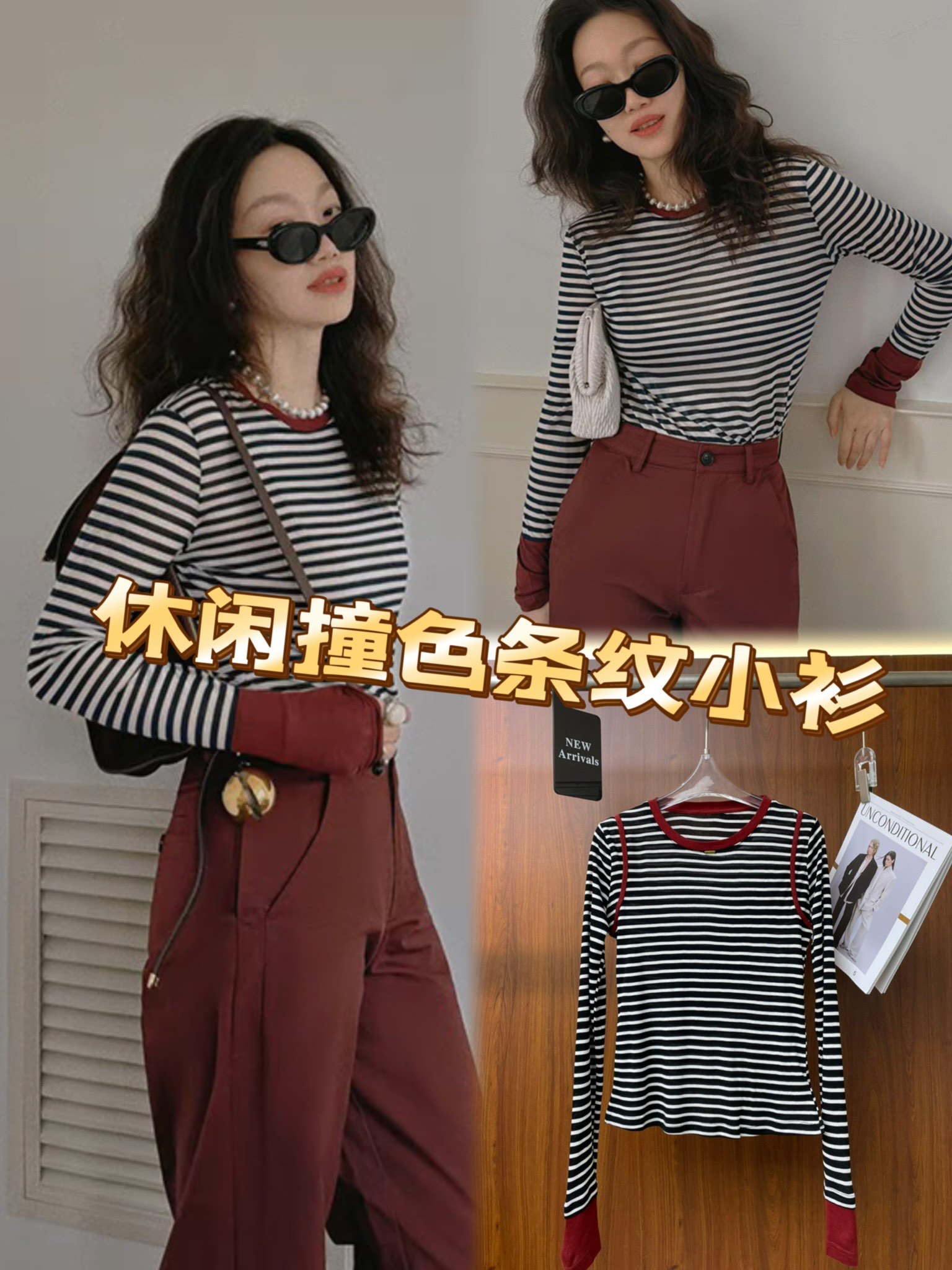 Marni: High-quality Female Clothes with Unique Designs and Classic Colors
